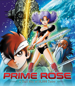Prime Rose: A Time Slip Of 10,000 Years , Yusaku Yara