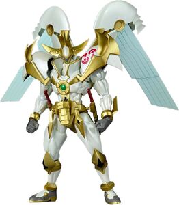 Kaiyodo - Yu-Gi-Oh! - Revoltech - Utopia Action Figure 