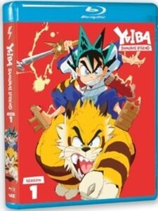 Yaiba Samurai Legend: Season 1 , Isshin Chiba