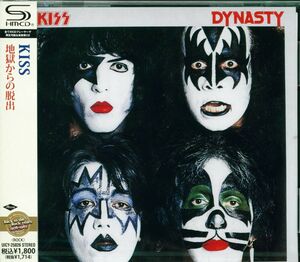 Dynasty [Import] , Kiss