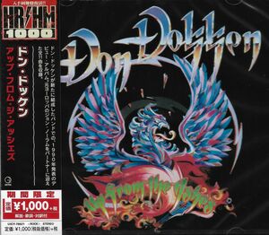 Up From The Ashes [Import] , Don Dokken