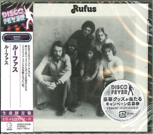 Rufus (Disco Fever) [Import] , Rufus