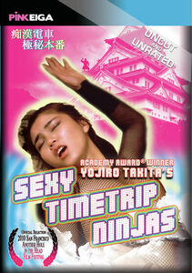 Sexy Timetrip Ninjas , Yutaka Ikejima