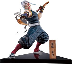 Ichibansho - Demon Slayer - Tengen Uzui (The City Where Demons Dwell) Figure