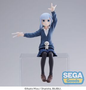 SEGA - Aharen-san wa Hakarenai - PM Perching Figure - Reina Aharen