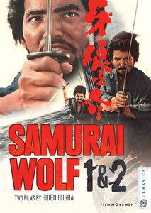 Samurai Wolf 1 & 2