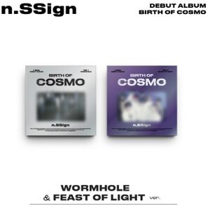 Birth Of Cosmo - Random Cover - incl. Poster, Photocard, Unit Photocard, N.Ssign Photocard + Piece Postcard [Import]