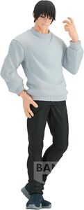 Banpresto - Jujutsu Kaisen - Jukon No Kata - Toji Fushiguro Statue