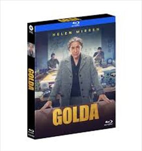 Golda - Special Edition All-Region/ 1080p [Import]