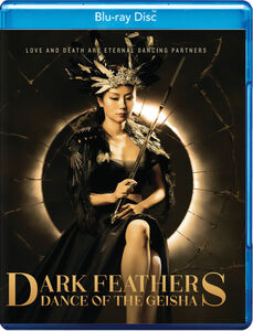 Dark Feathers: Dance Of The Geisha , Michael Madsen