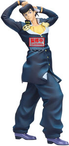 Banpresto - JoJo's Bizarre Adventure: Diamond is Unbreakable - Mometria - Josuke Higashikata Statue