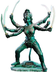 Ray Harryhausen - The Golden Voyage of Sinbad - Kali Soft-Motion Figure , Ray Harryhausen