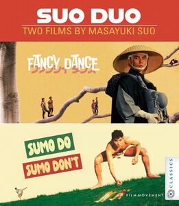 Suo Duo: Two Films by Masayuki Suo , Naoto Takenaka