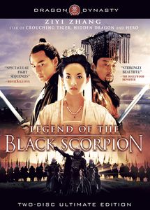 Legend of the Black Scorpion , Huang Xiaoming