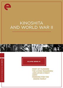 Kinoshita and World War II (Criterion Collection - Eclipse Series 41)