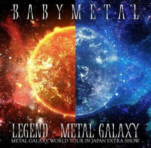 Legend (Metal Galaxy Metal Galaxy World Tour In Japan Extra Show) [Import]