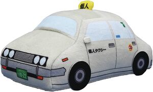 Good Smile Company - Odd Taxi - Odokawas Taxi Plushie
