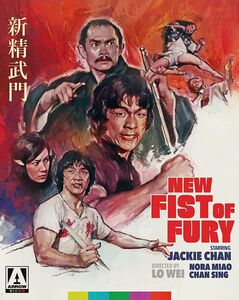 New Fist of Fury , Jackie Chan