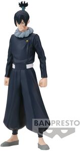 Banpresto - Jujutsu Kaisen - Jukon No Kata Statue