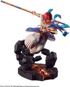 Tamashii Nations - Tales of Arise - FiguartsZERO - Dohalim Figure 