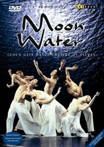 Moon Water , Lin Hwai-min
