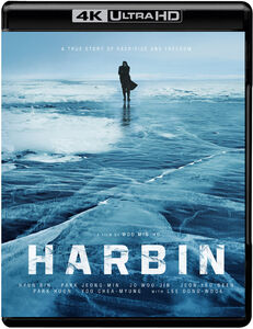 Harbin , Hyun Bin