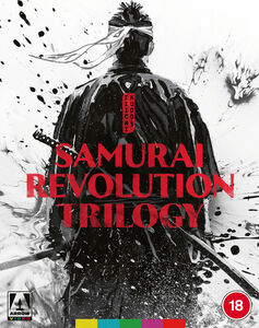 Eiichi Kudo's Samurai Revolution Trilogy