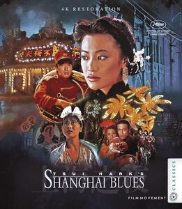 Shanghai Blues