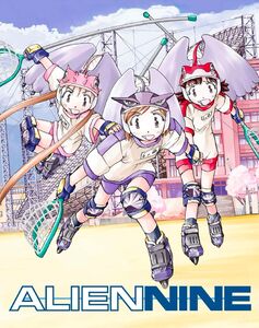 Alien Nine