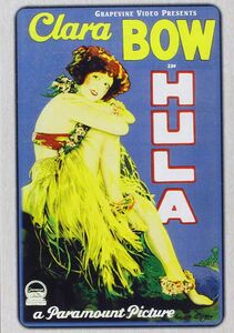 Hula
