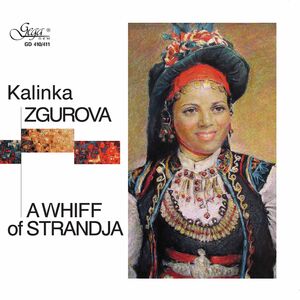 Whiff of Strandja