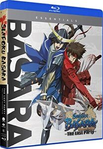 Sengoku Basara: The Last Party