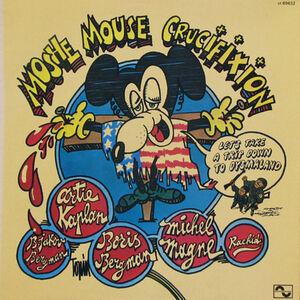 Moshe Mouse /  Crucifixion (Original Soundtrack) , Michel Magne