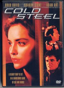 Cold Steel [Import]