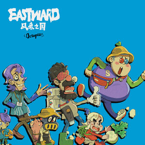 Eastward Octopia (Original Soundtrack)