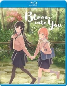 Bloom Into You: Complete Collection , Brittney Karbowski