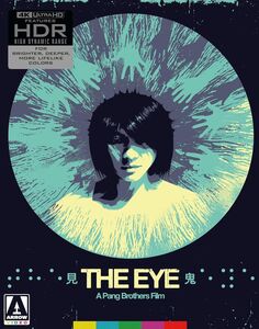 The Eye , Candy Lo