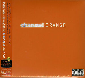 Channel Orange [Import] , Frank Ocean