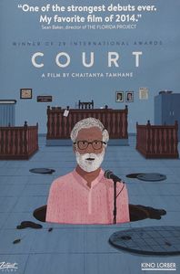 Court 