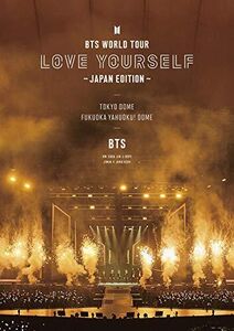 BTS World Tour 'Love Yourself' (Japan Edition) (Incl. 24pg Photobook) [Import]