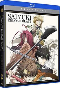 Saiyuki Reload Blast