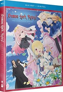 Demon Lord, Retry!: The Complete Series