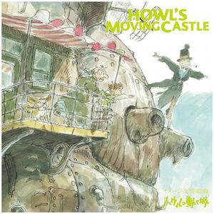 Howl's Moving Castle: Symphonic Suite (Original Soundtrack) [Import]