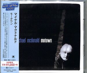 Motown [Import] , Michael McDonald