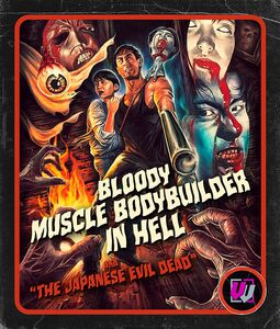 Bloody Muscle Body Builder In Hell