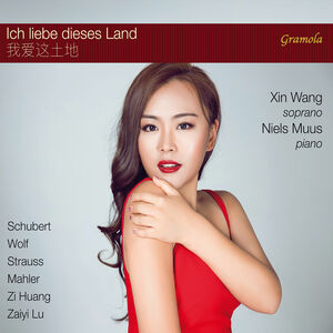 I Love This Land , Niels Muus