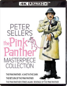 The Pink Panther: Masterpiece Collection , Peter Sellers