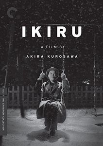 Ikiru (Criterion Collection)