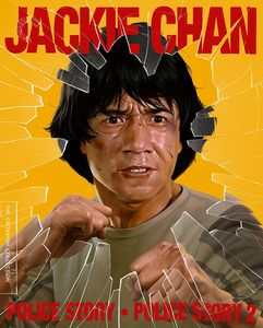 Police Story /  Police Story 2 (Criterion Collection)