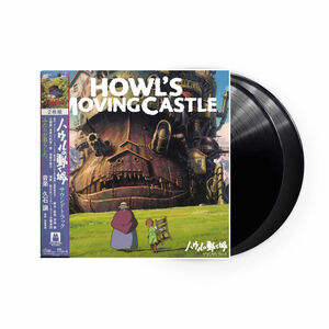 Howl's Moving Castle (Original Soundtrack) [Import]